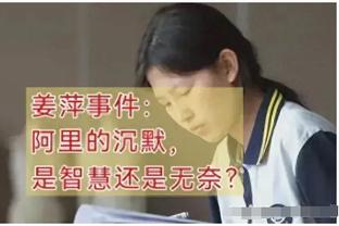 莱万代表3支不同球队在欧冠淘汰赛进球，历史第14人